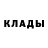 Меф мука Alikhan Mirambekk