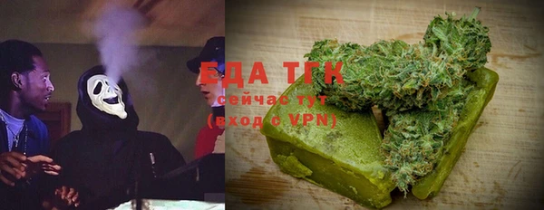PSILOCYBIN Беломорск