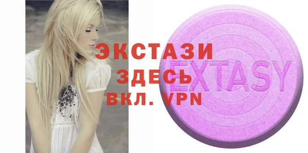 крисы Белоозёрский