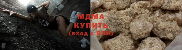 амф Тында