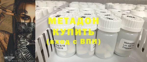 PSILOCYBIN Беломорск