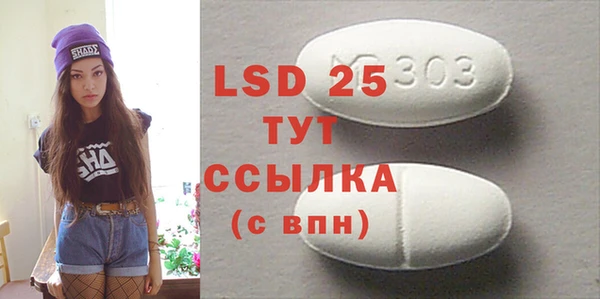 крисы Белоозёрский