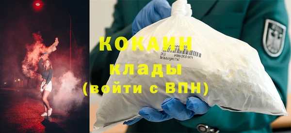 крисы Белоозёрский