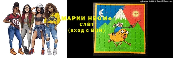 PSILOCYBIN Беломорск