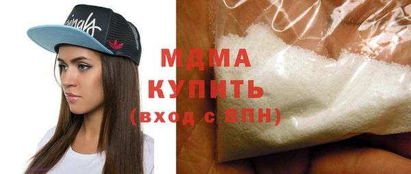 крисы Белоозёрский