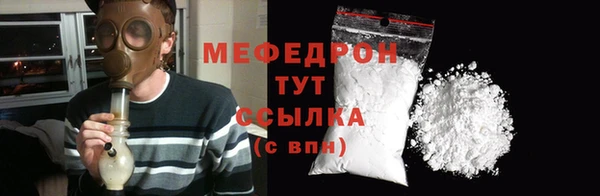 крисы Белоозёрский