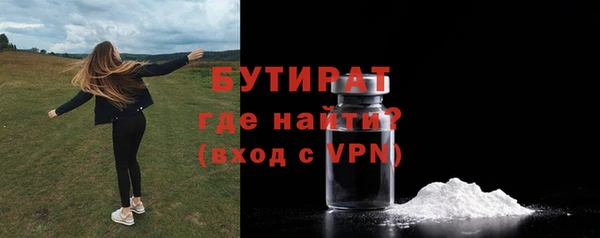 крисы Белоозёрский