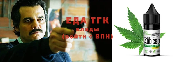 PSILOCYBIN Беломорск
