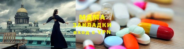 крисы Белоозёрский