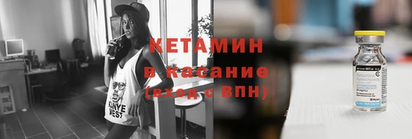 крисы Белоозёрский