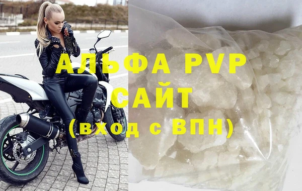 2c-b Тихорецк