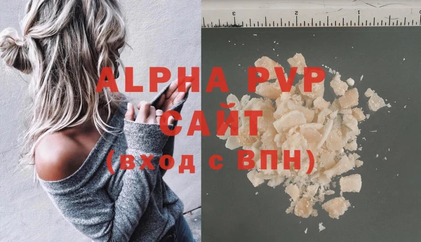 2c-b Тихорецк