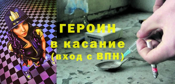 PSILOCYBIN Беломорск