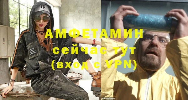 PSILOCYBIN Беломорск