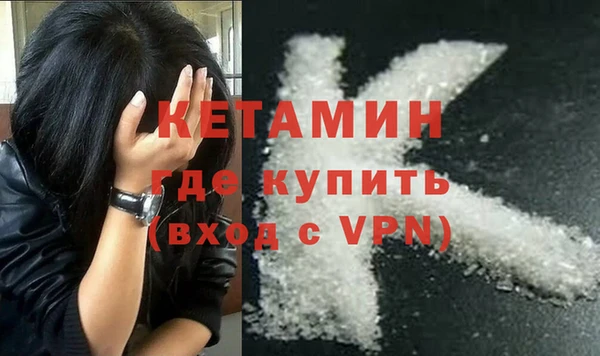 крисы Белоозёрский