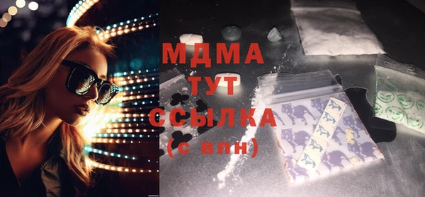 крисы Белоозёрский