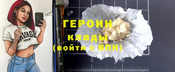 меф VHQ Тутаев