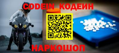 мефедрон мука Ликино-Дулёво