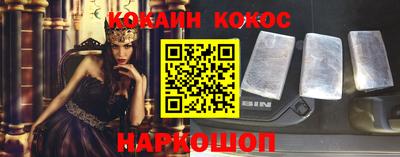 мефедрон мука Ликино-Дулёво