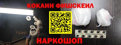 мефедрон мука Ликино-Дулёво