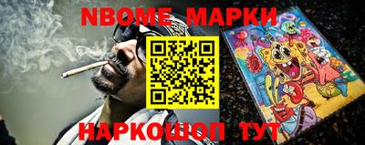 мефедрон мука Ликино-Дулёво