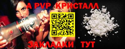 мефедрон мука Лесосибирск