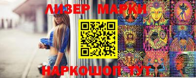 мефедрон мука Ликино-Дулёво