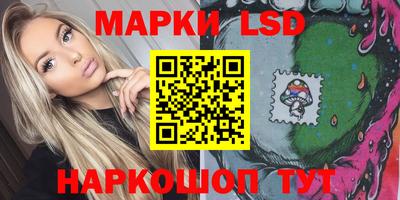 мефедрон мука Ликино-Дулёво