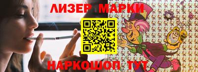 мефедрон мука Лесосибирск