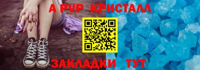 мефедрон мука Ликино-Дулёво