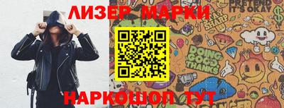 мефедрон мука Ликино-Дулёво