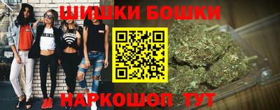 мефедрон мука Лесосибирск
