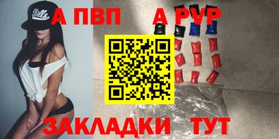 мефедрон мука Ликино-Дулёво