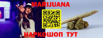 мефедрон мука Лесосибирск