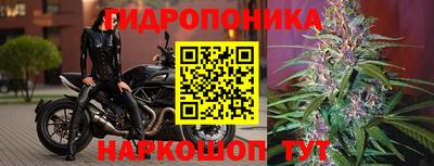 мефедрон мука Лесосибирск