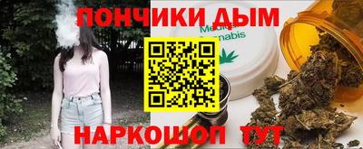 мефедрон мука Ликино-Дулёво