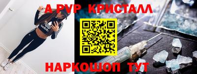 мефедрон мука Лесосибирск