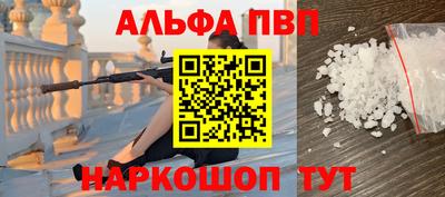 мефедрон мука Ликино-Дулёво