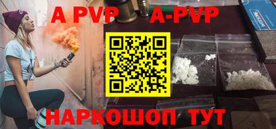 мефедрон мука Ликино-Дулёво