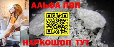 мефедрон мука Ликино-Дулёво