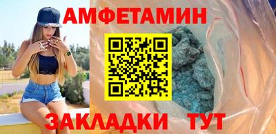 мефедрон мука Лесосибирск