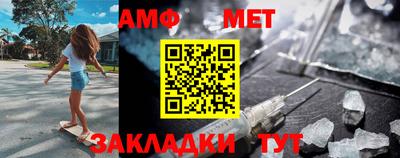 мефедрон мука Лесосибирск