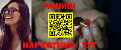 мефедрон мука Лесосибирск