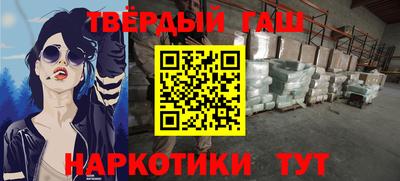мефедрон мука Ликино-Дулёво