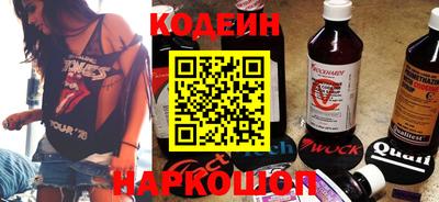 мефедрон мука Ликино-Дулёво