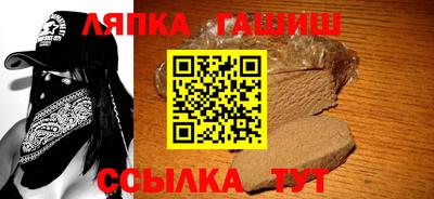 мефедрон мука Ликино-Дулёво