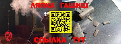 мефедрон мука Лесосибирск