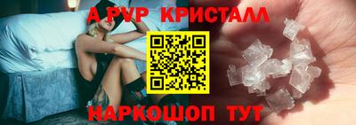 мефедрон мука Лесосибирск