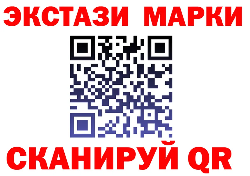 МЕФ VHQ зеркало shop kraken Гусев