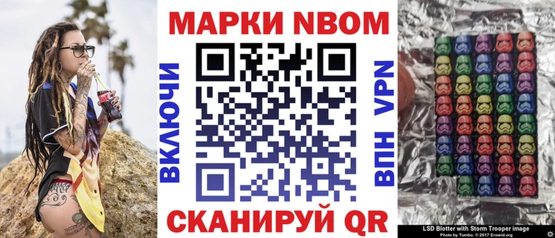ссылка на мегу как зайти  Гусев  Наркотические марки 1,5мг 